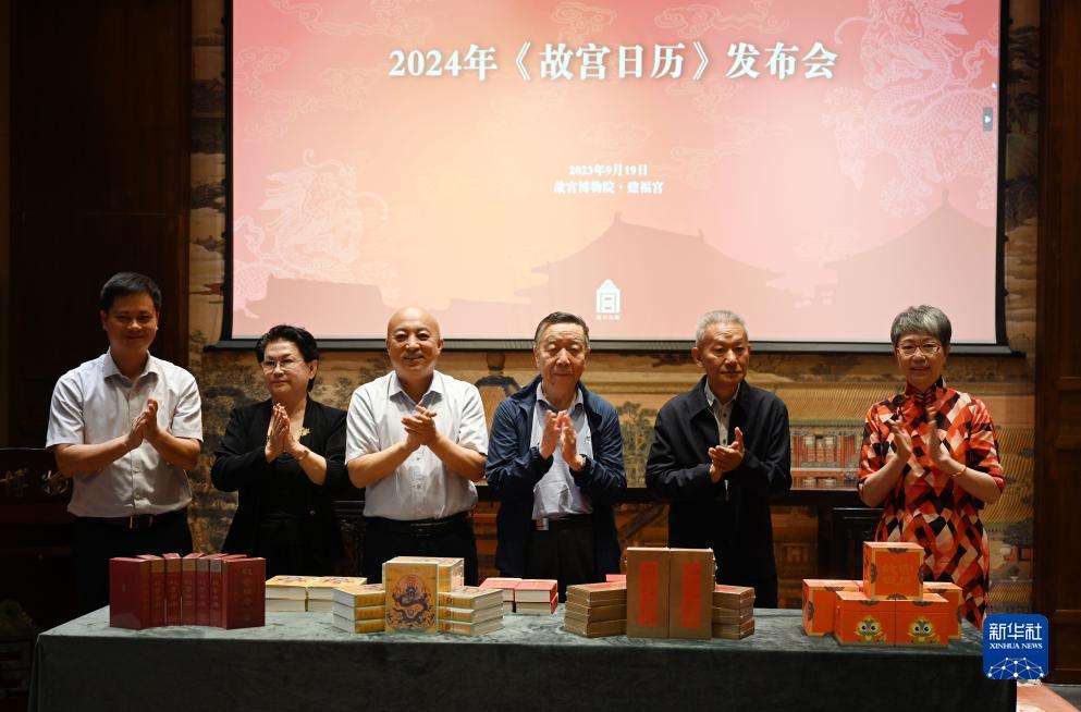 太阳城游戏城